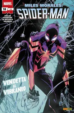 Volume cover